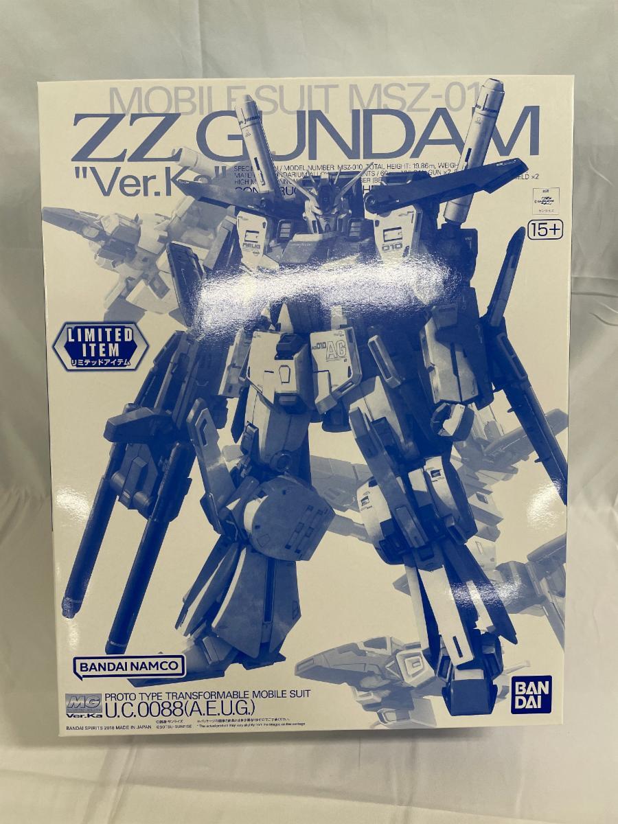 Y6 ポスター二枚セット アニメージュ ZZガンダム ダブルゼータ