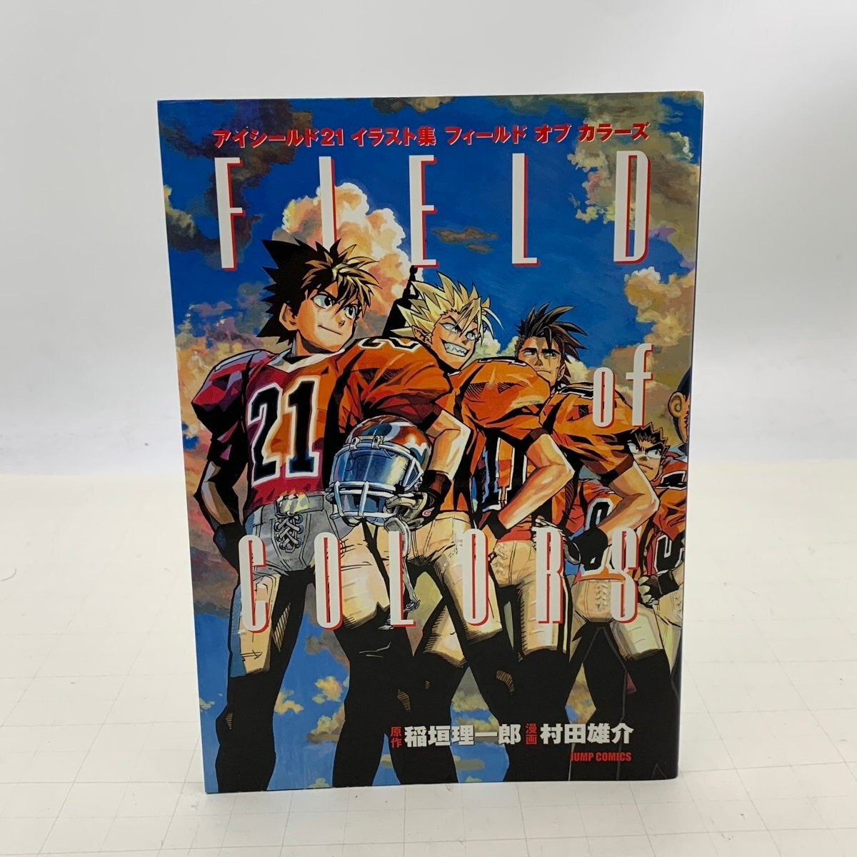 中古】アイシールド21 画集 イラスト集 + ペイントジャンプ Art ofアイ