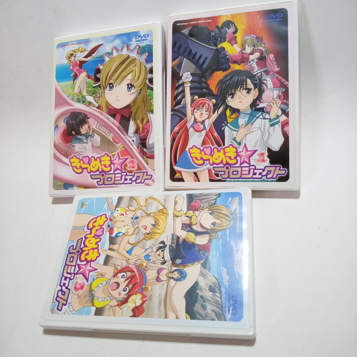 DVD きらめき☆プロジェクト 全5巻セット特別限定版 初回限定生産