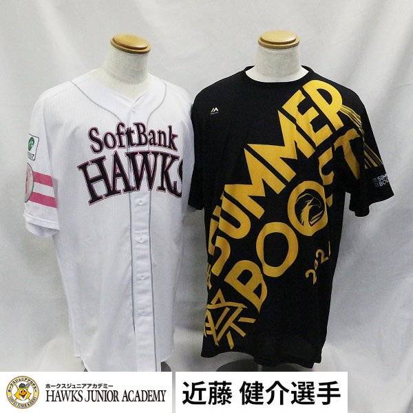 新品】ぱれっと 9-nine- 働きたくないTシャツ アキバ POP祭 2020 in 