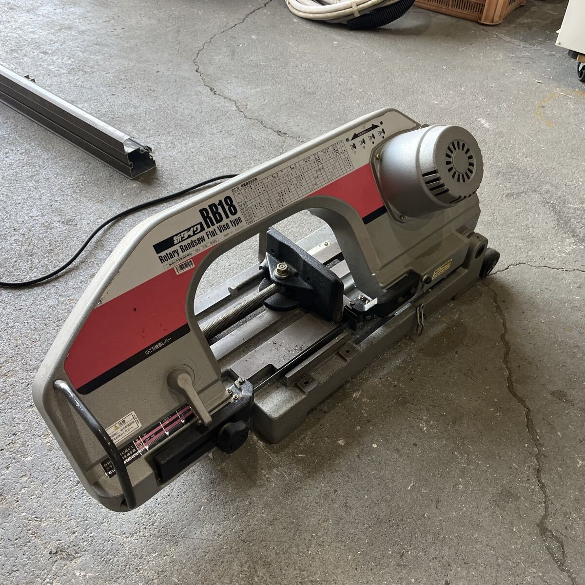 中古】Shindaiwa 新ダイワ Z&Power ロータリーバンドソー RB100Y 中古