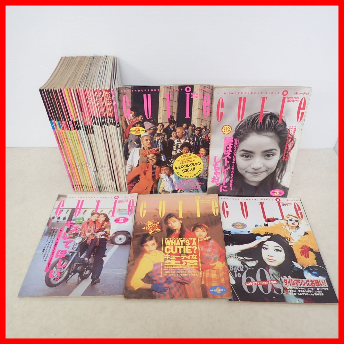 Boon(ブーン) 1994年11月号 90年代 雑誌 ファッション雑誌の落札情報
