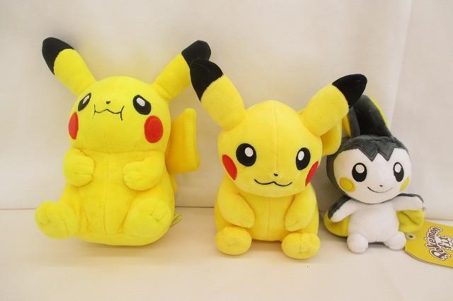 新品】激レア 限定 ポケモンセンター ポッチャマ あみぐるみドール