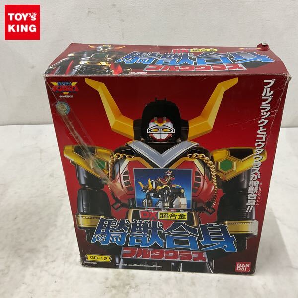 当時モノ DX超合金 騎獣合身ブルタウラス 黒騎士 星獣戦隊ギンガマンの