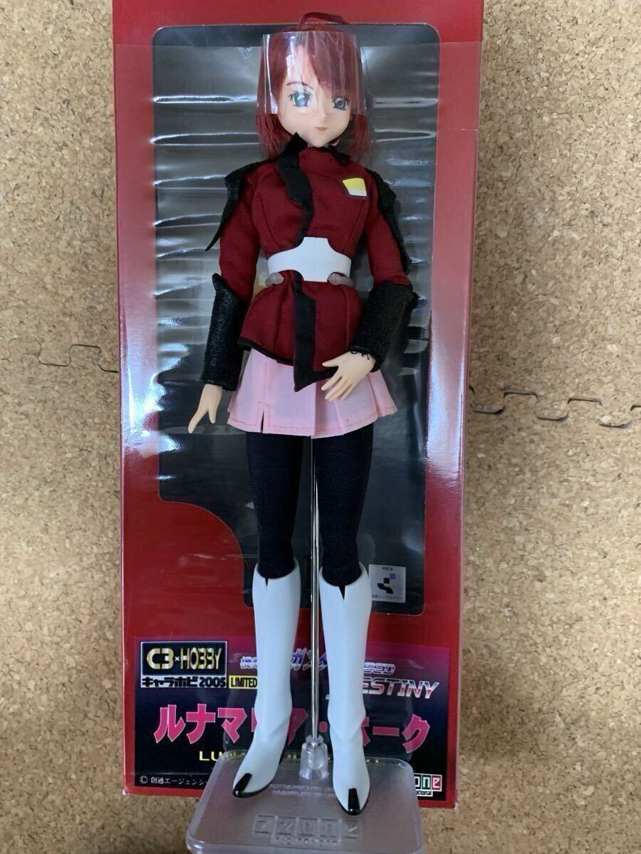 MERSA 『機動戦士ガンダムSEED DESTINY～1/5 ルナマリア・ホーク