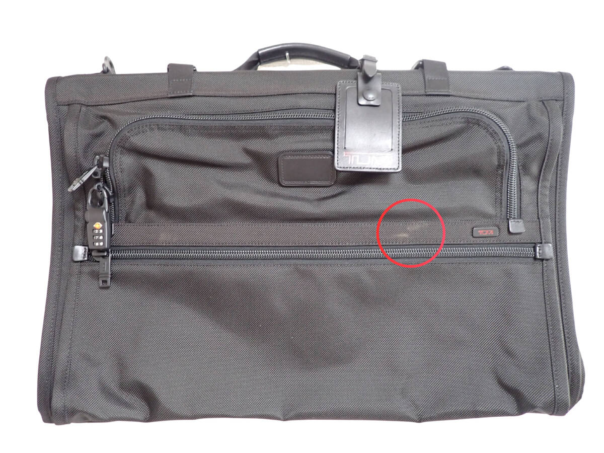 C2786*L.L.Bean/エルエルビーン*ショルダー付き*ナイロンキャンバス 