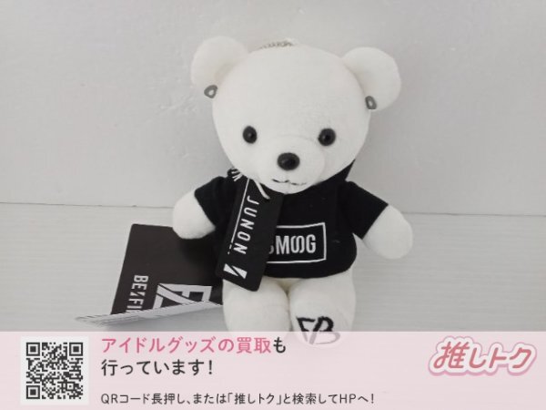 □ BE:FIRST BMSGパーカーくま ぬいぐるみ JUNON 白 [良品] 【公式通販】