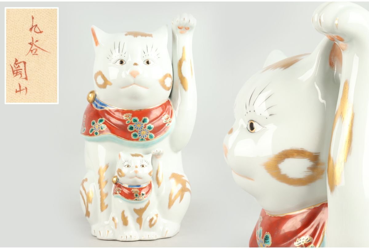 【縁起物】レトロ 木製 大入 看板 商売繁盛 当時物 ビンテージ　白木額縁 縁起物】レトロ 木製 大入 看板 商売繁盛 ビンテージ 額縁 【公式通販】