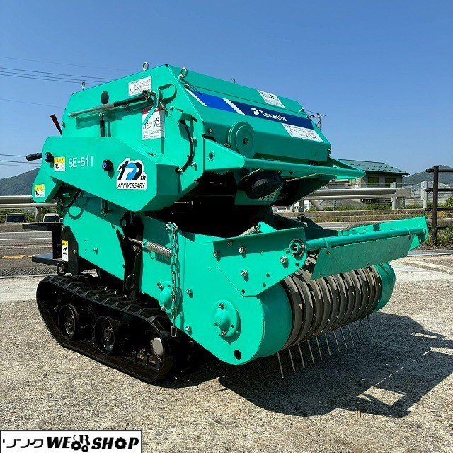 中古】タカキタ 自走小型ロールベーラ SE-511 牧草・稲ワラ梱包作業機