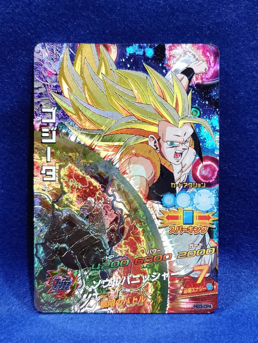 美品】バディファイト S-SS02 神竜忍法 旋風連刃 スペシャルシリーズ
