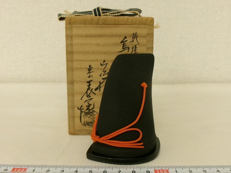 烏帽子兜付具足 ＊兜鎧甲冑武士戦陣弓刀鞍鐙鍔目貫縁頭大名侍の落札