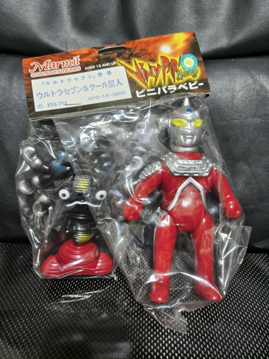 マーミット ビニパラベビー ソフビ 『ゼロワン & チブル星人』 2体
