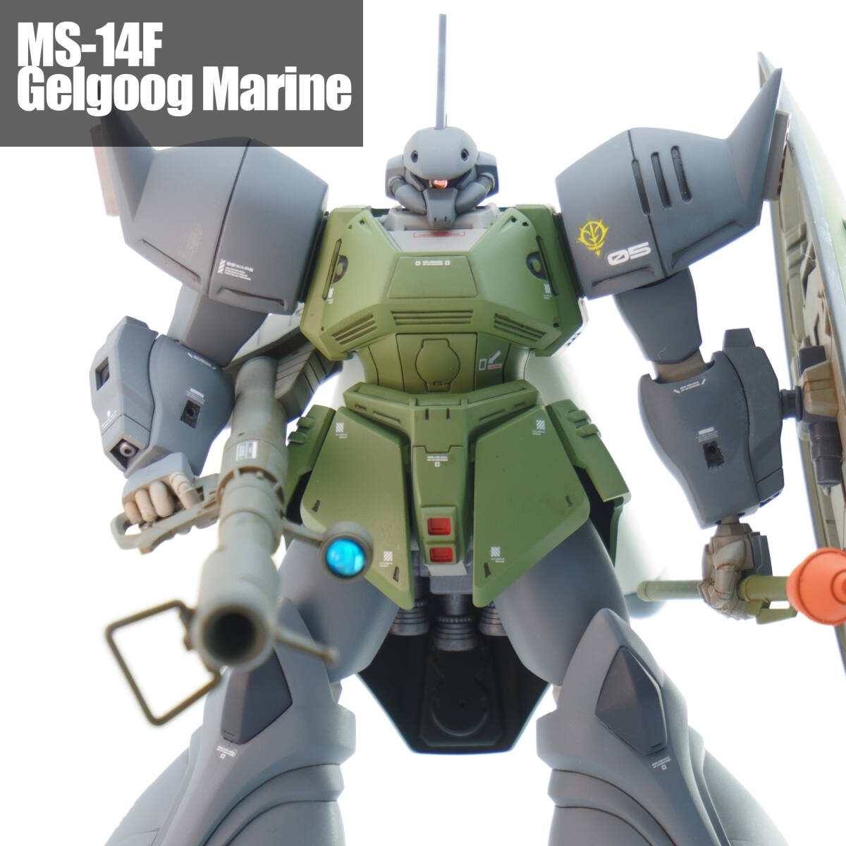 ガンプラ】機動戦士ガンダム0083スターダストメモリーRGシリーズ 2箱