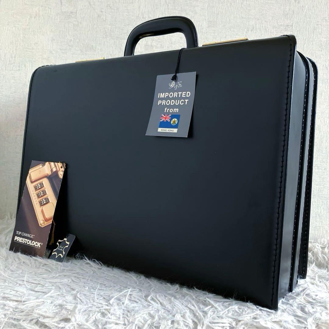 新品】遊戯王 海馬 アタッシュケース CoCo壱番屋 ブルーアイズの落札