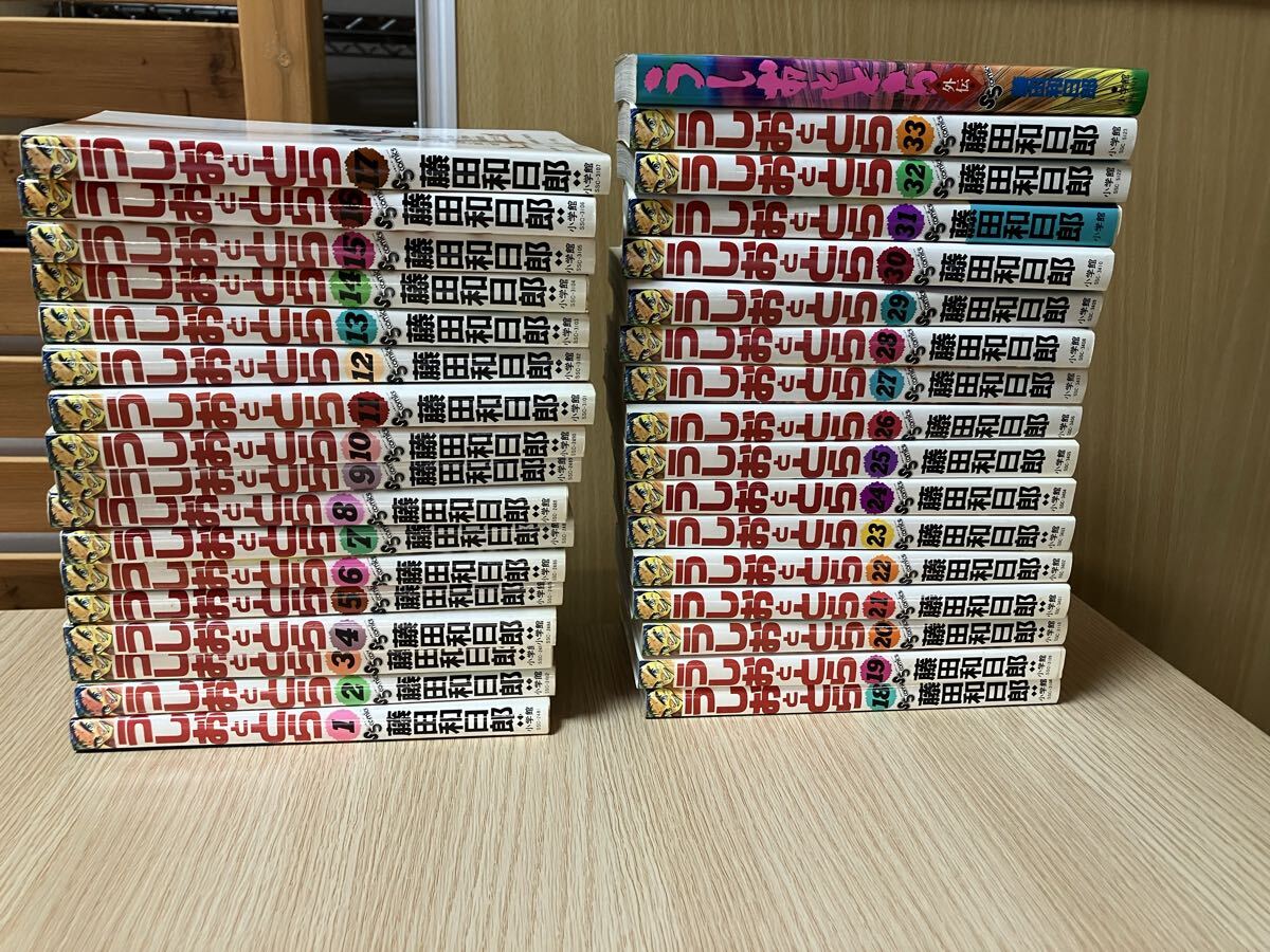 DVD BBC 「素晴らしき 野生の世界」全33巻セット の落札情報詳細