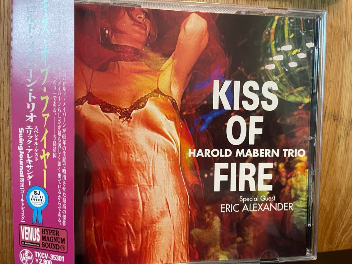 中古】岡本太郎 オブジェ 炎の接吻 年代は不明 kiss of fireの落札情報