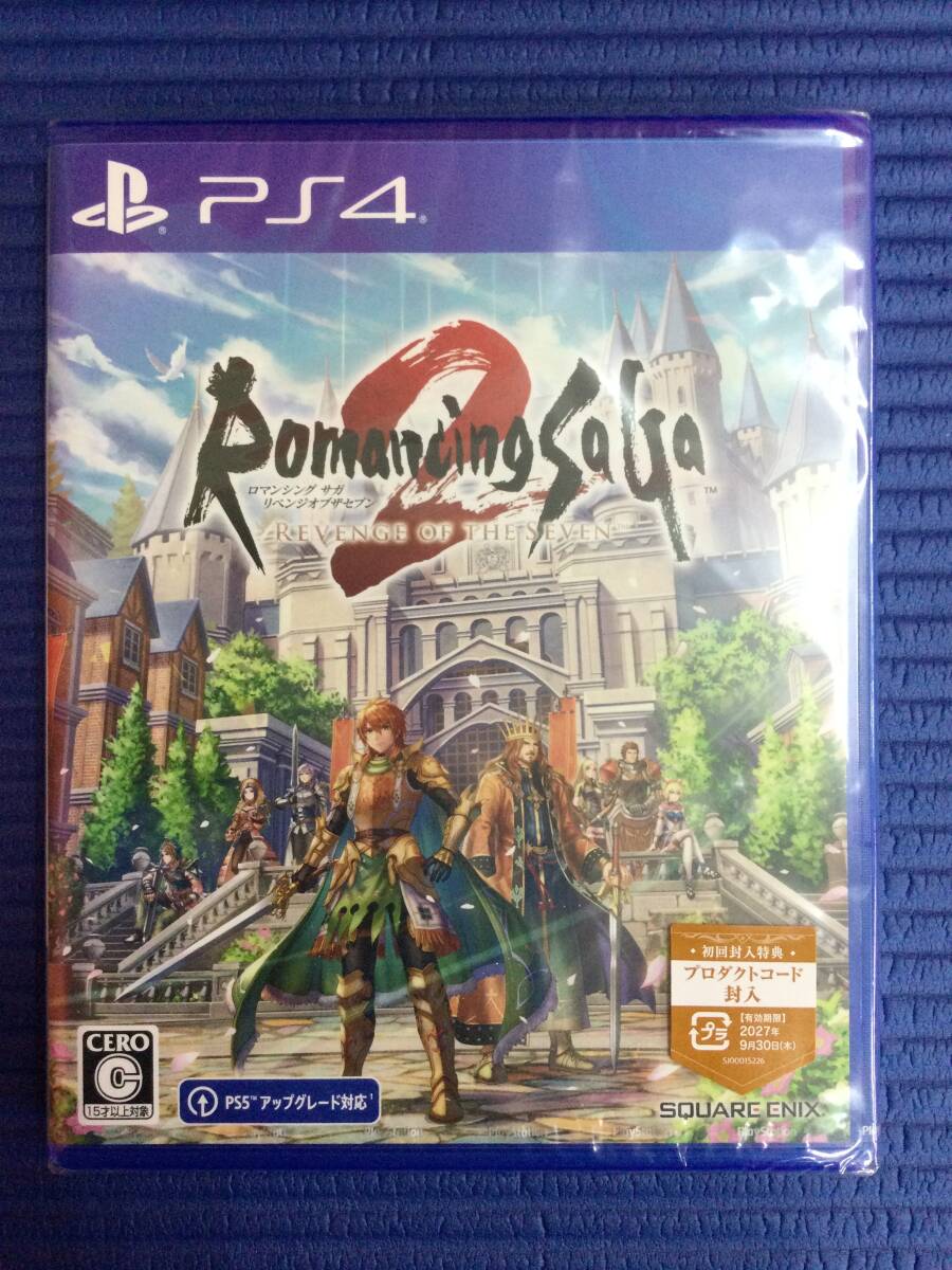 希少 店頭用 ロマンシング サガ ROMANCING SAGA 販促ポスター 希少