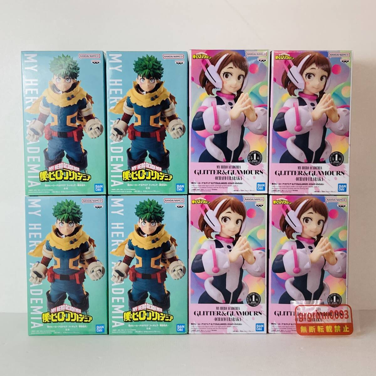 新品】僕のヒーローアカデミア ヒロアカ 中国限定 ハロウィン 色紙 麗