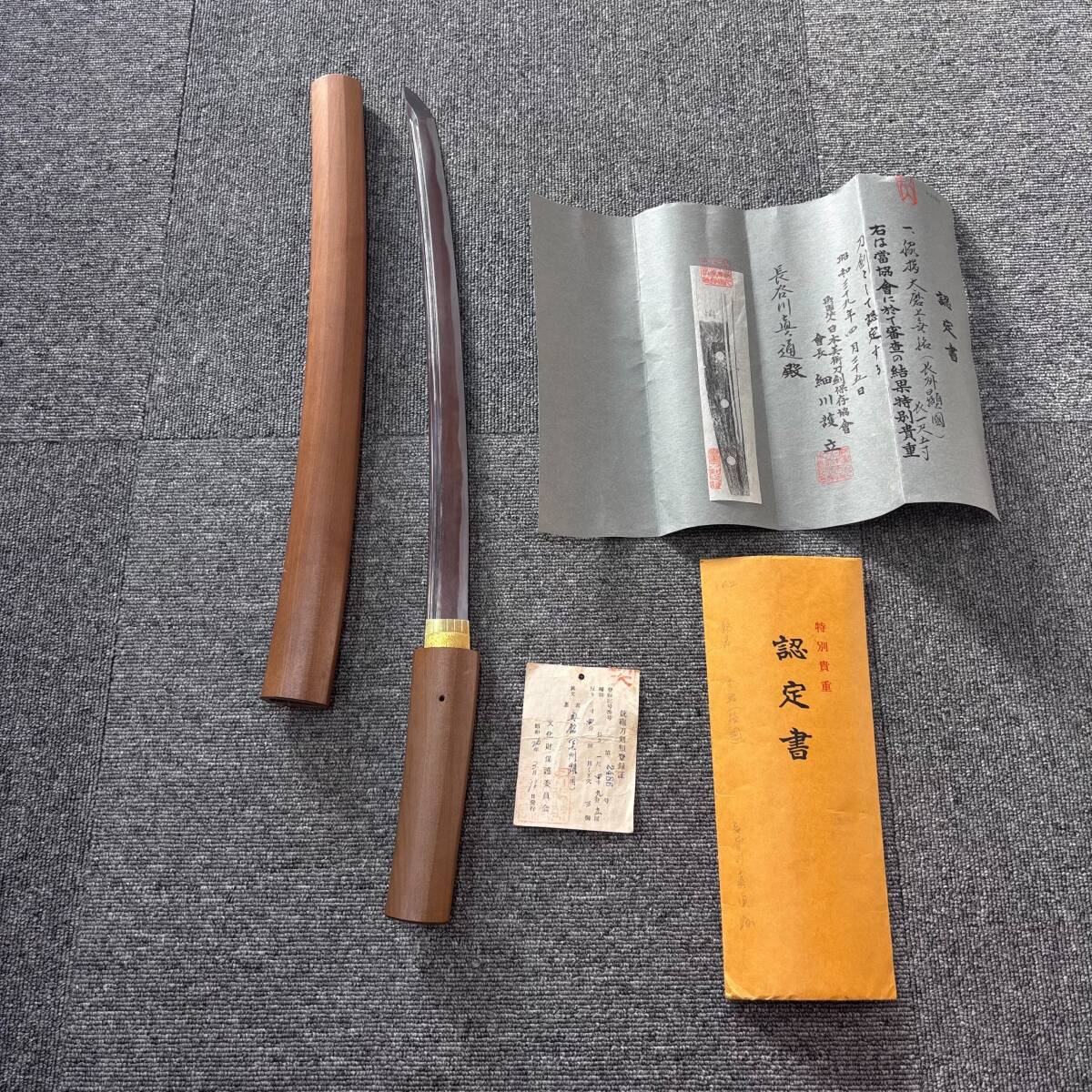 高橋一善 アネモネ(花)静物画 SM 油彩 額装 近代日本美術協会 保管品