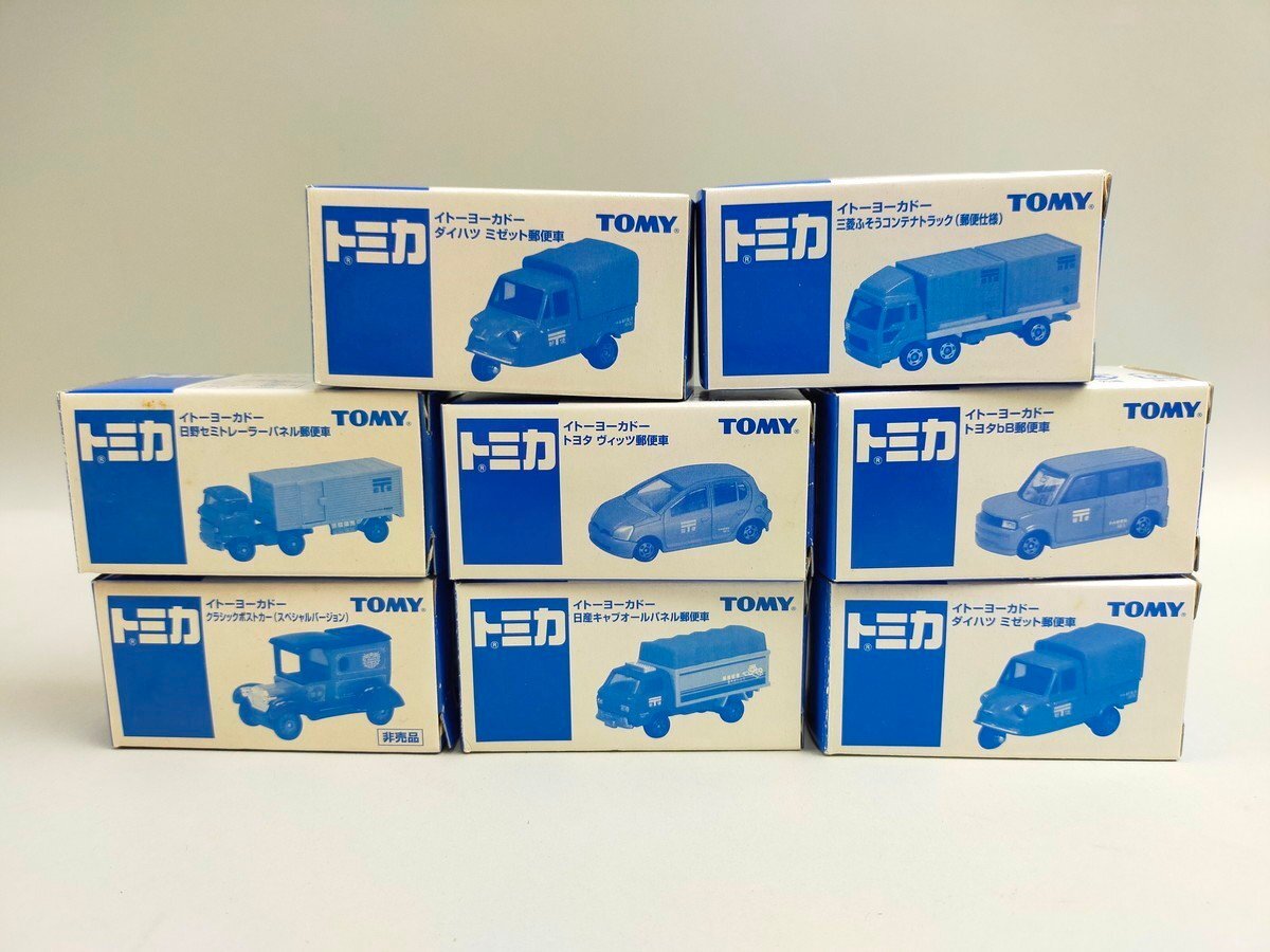 中古】tomica/トミカ トミカ 日本製 当時物 トミカ コンテナセット 