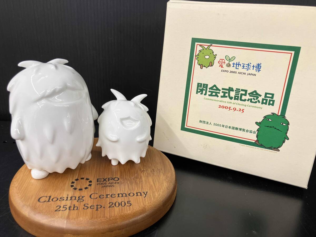 ☆美品愛・地球博EXPO2005愛知万博チケット3種類封筒付&平成17年記念