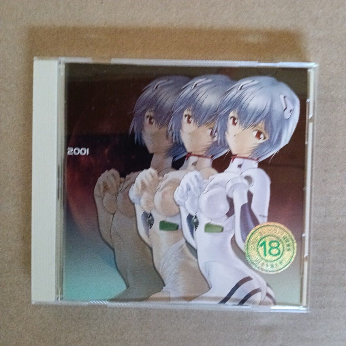 中古】【CK】未開封1/8☆新世紀エヴァンゲリオン☆悩殺カレンダー2001