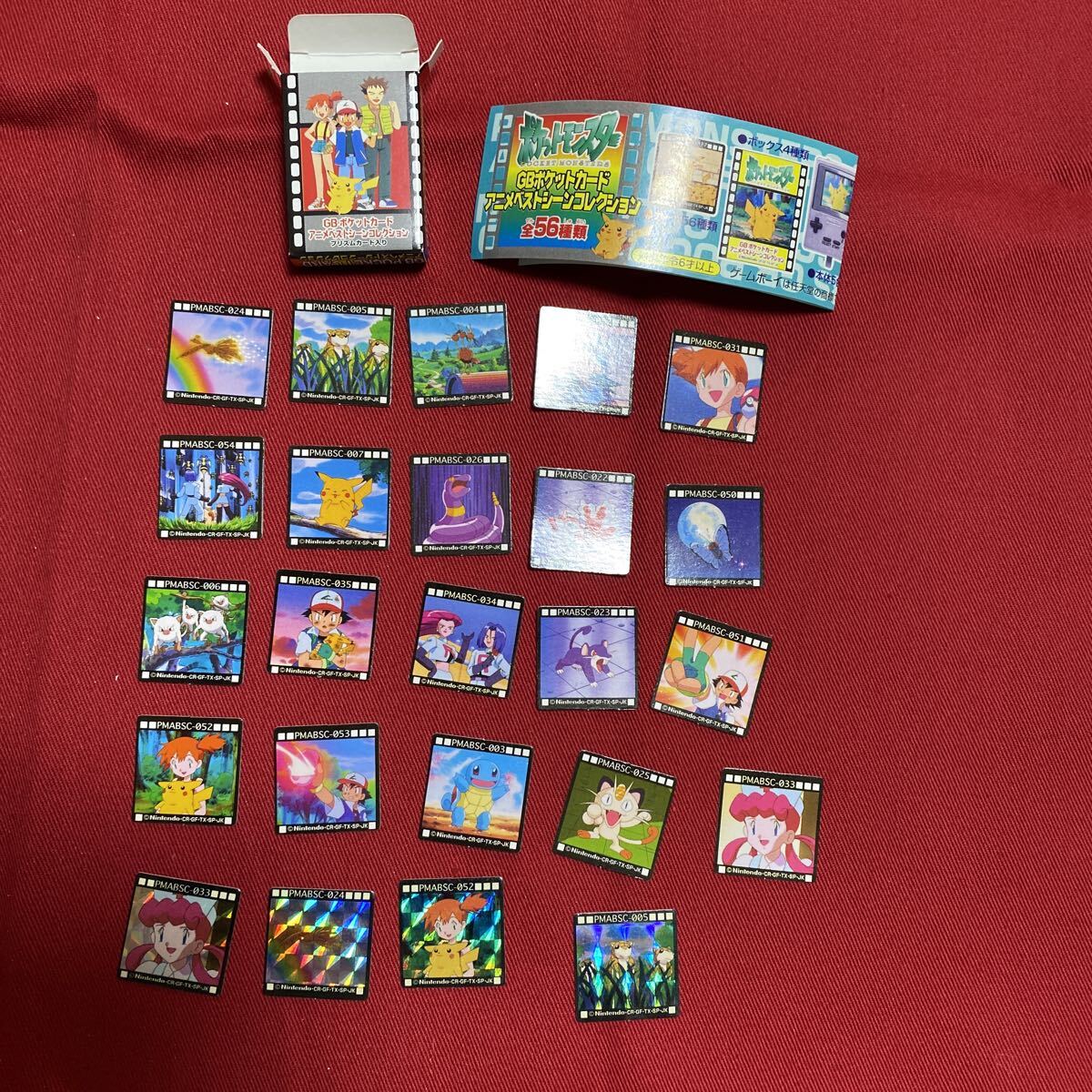 送料無料 gBポケットカード アニメベストカードコレクション ポケモン
