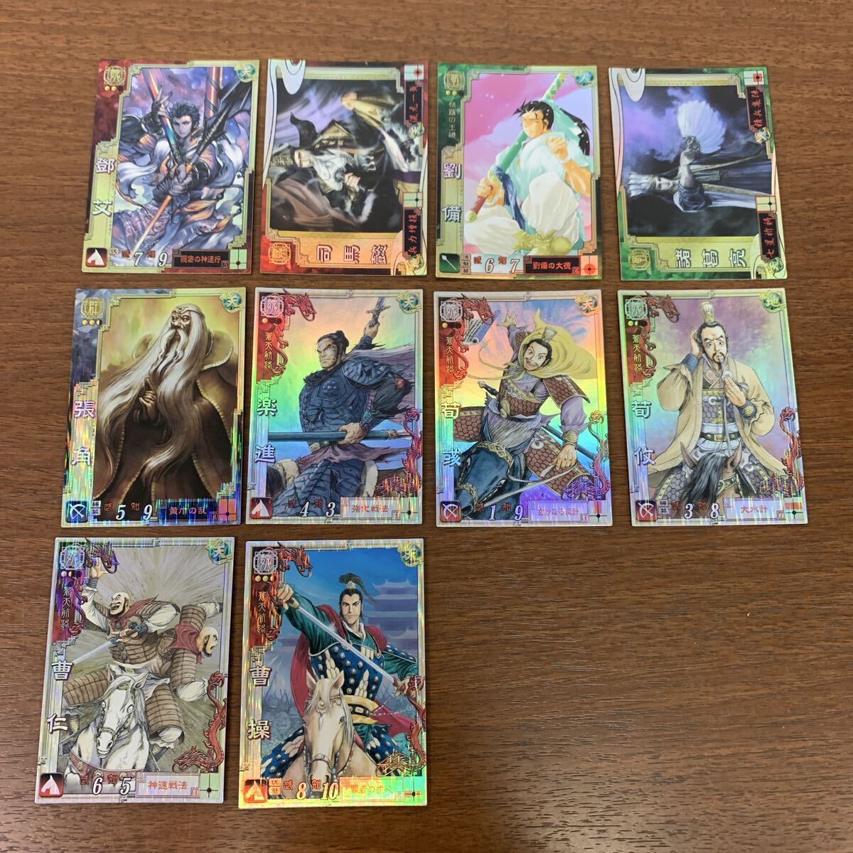 中古】9-055 TR孫策 天下無双レア 夢路キリコ【三国志大戦TCG】の落札