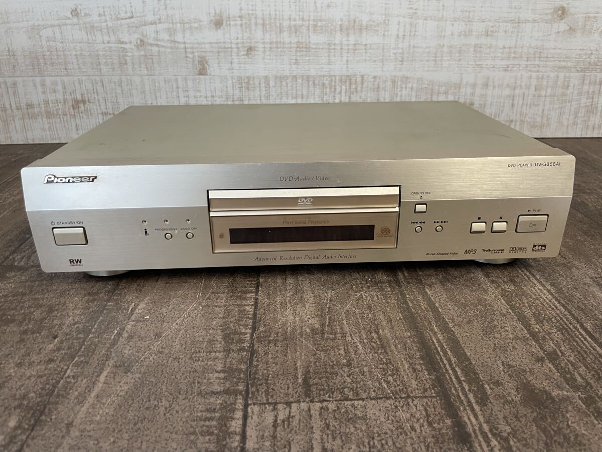 中古】懸賞品 当選品 非売品 希少 レア DVDテレ蔵庫 CH-04-MH-25 DVD 