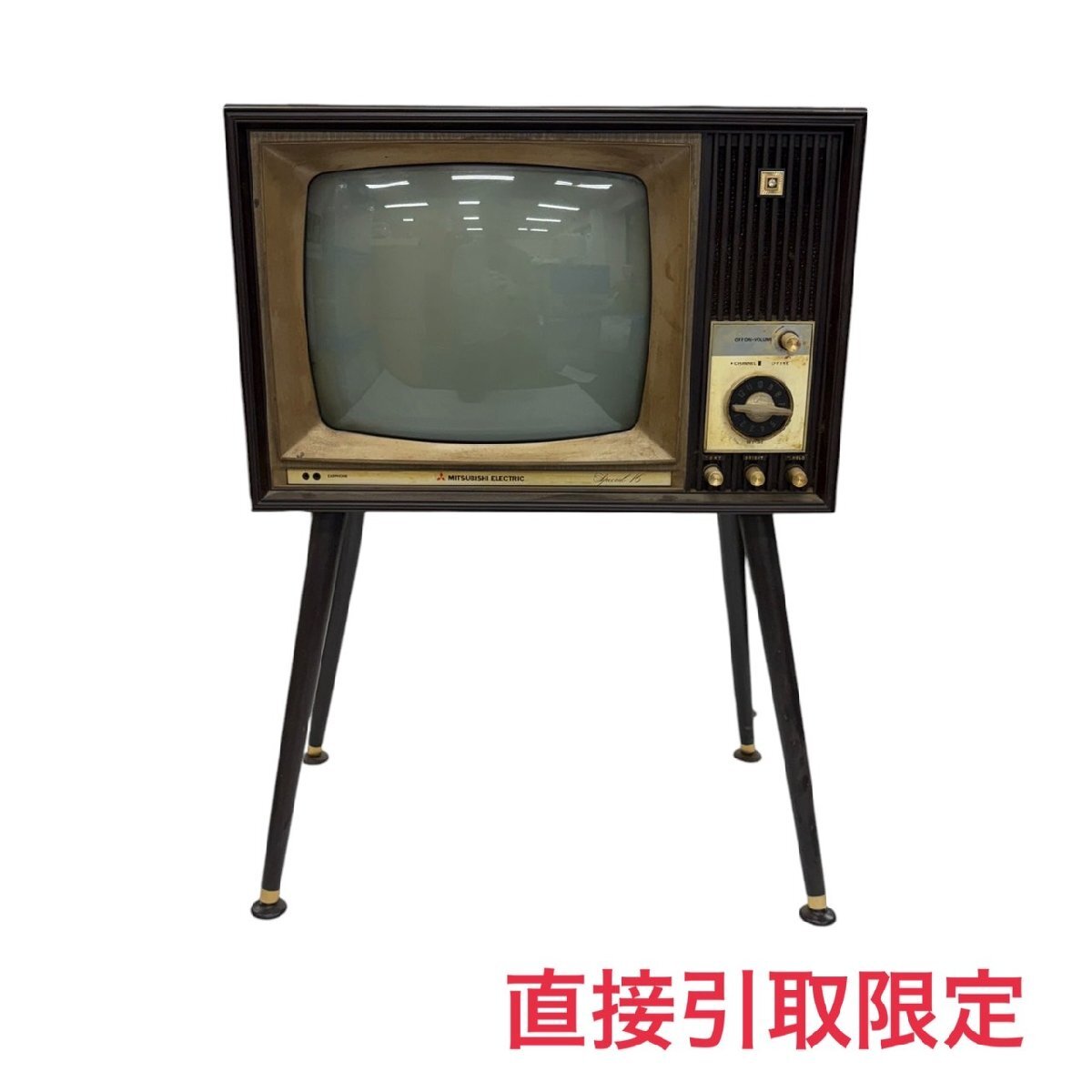中古】MITSUBISHI 三菱 21C-SS3 ブラウン管テレビ 90年製 リモコン付の