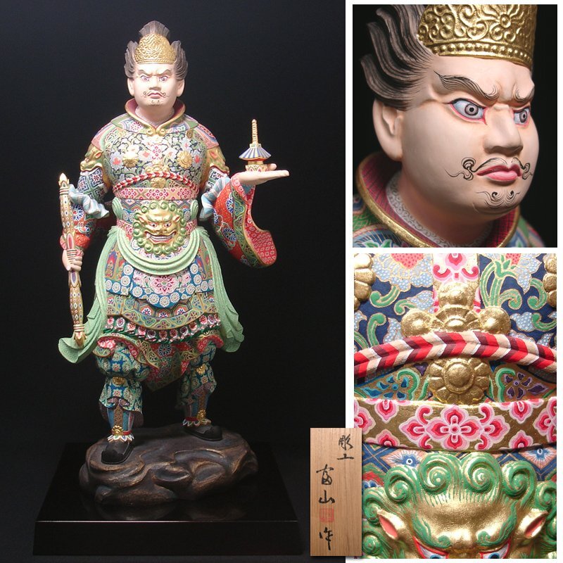 仏画 極彩色 毘沙門天像 絹本 落款 肉筆 掛軸 麻野恵三? 11s7295の落札