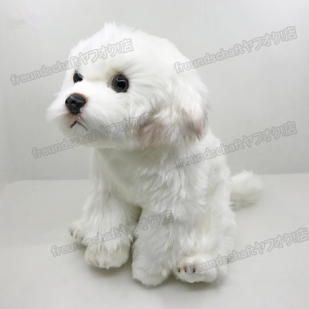 新品】[セガトイズ 夢ペットジュニア おいで!ワンちゃん マルチーズ