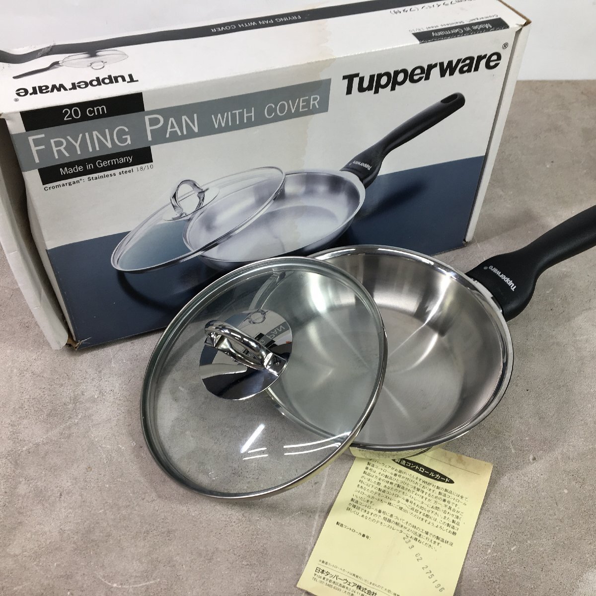 新品】タッパーウェア キッチンキーパー 20kg 食品 保存容器 米櫃