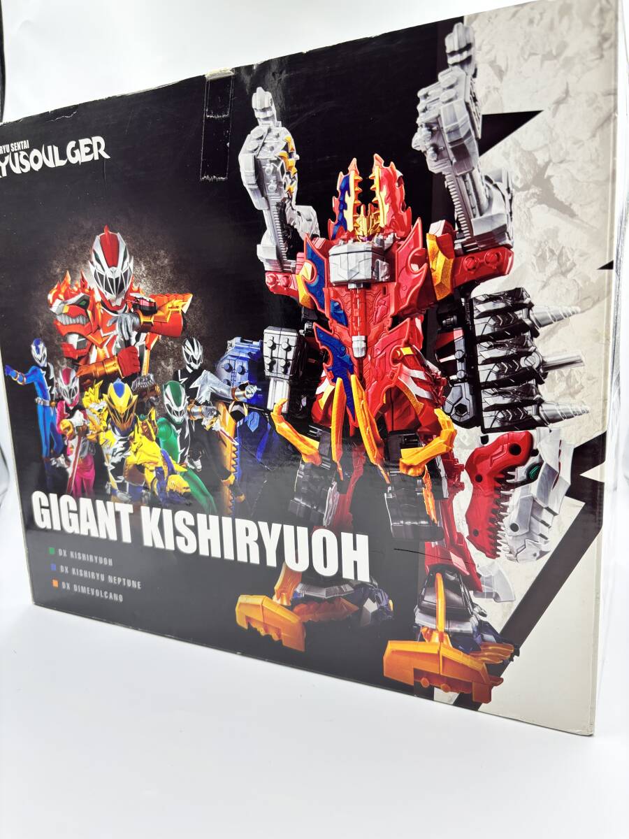 新品】限定 新品 01&06&07 DX ギガントキシリュウオー 騎士竜戦隊