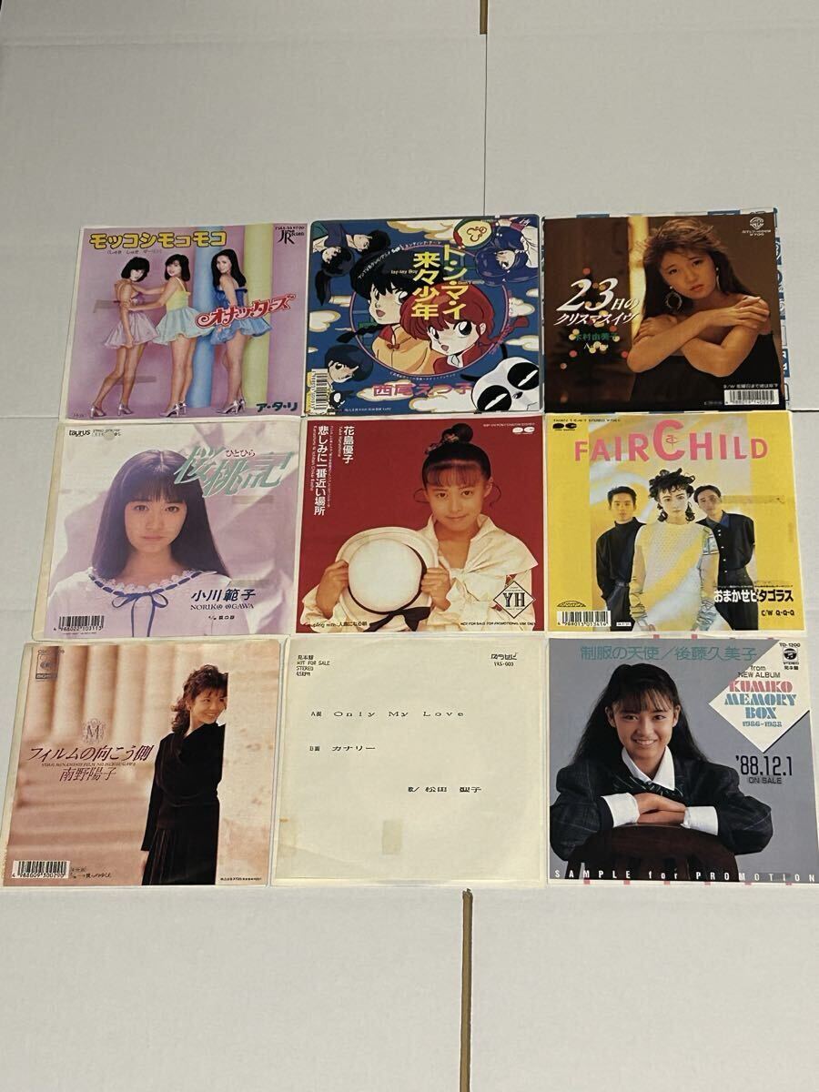 西尾悦子／B2 1990年カレンダー 西尾えつ子の落札情報詳細 - Yahoo
