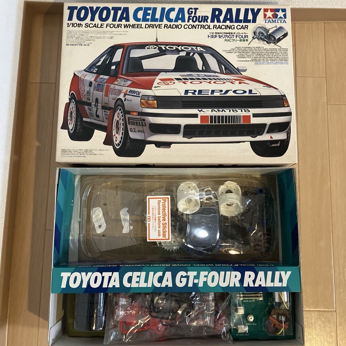 未使用】希少？1/10 ボディ ABC HOBBY トヨタセリカ1600GT 新品未使用