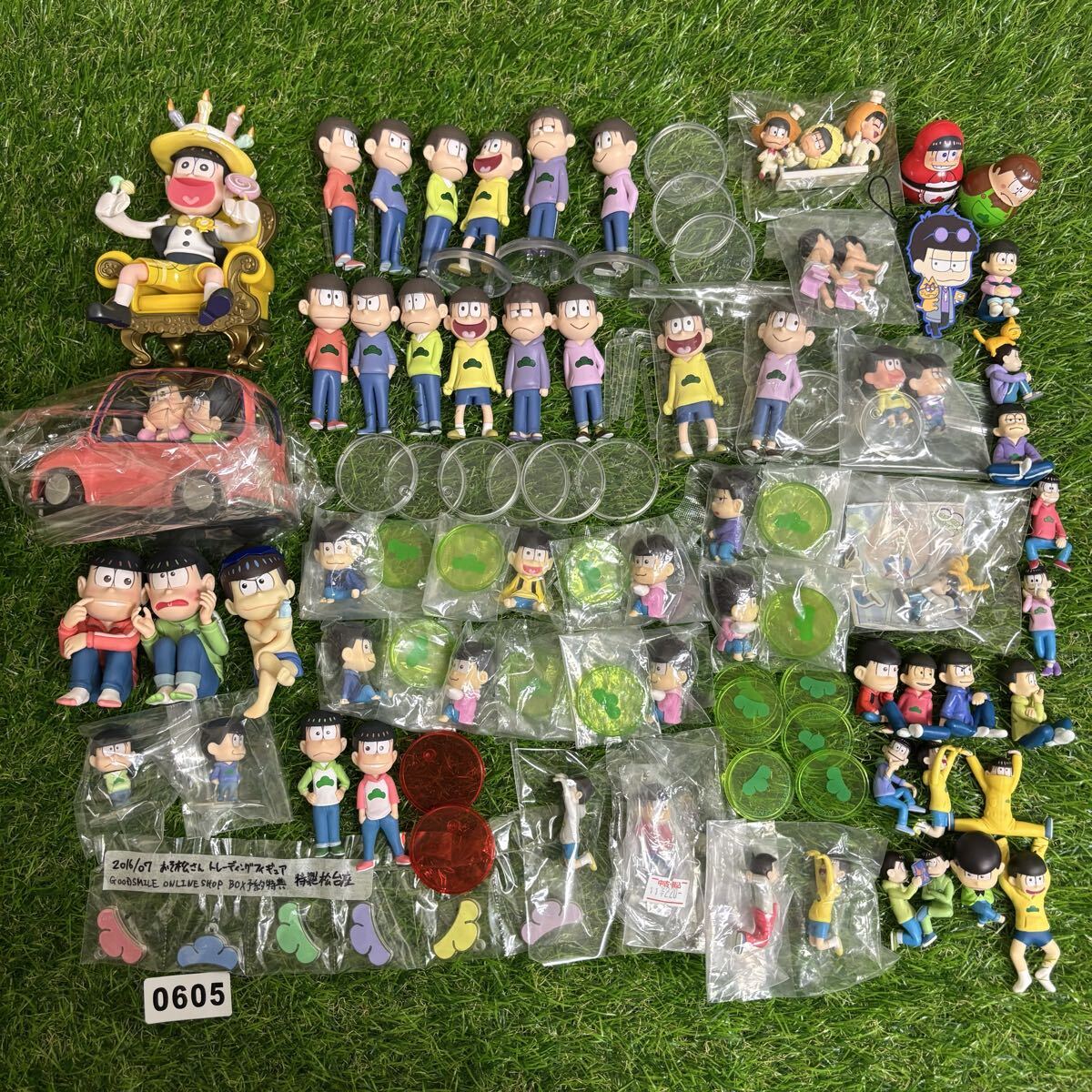 中古】おそ松さん【おそ松兄さんとひろった羊】チョロ松中心/けも松の 