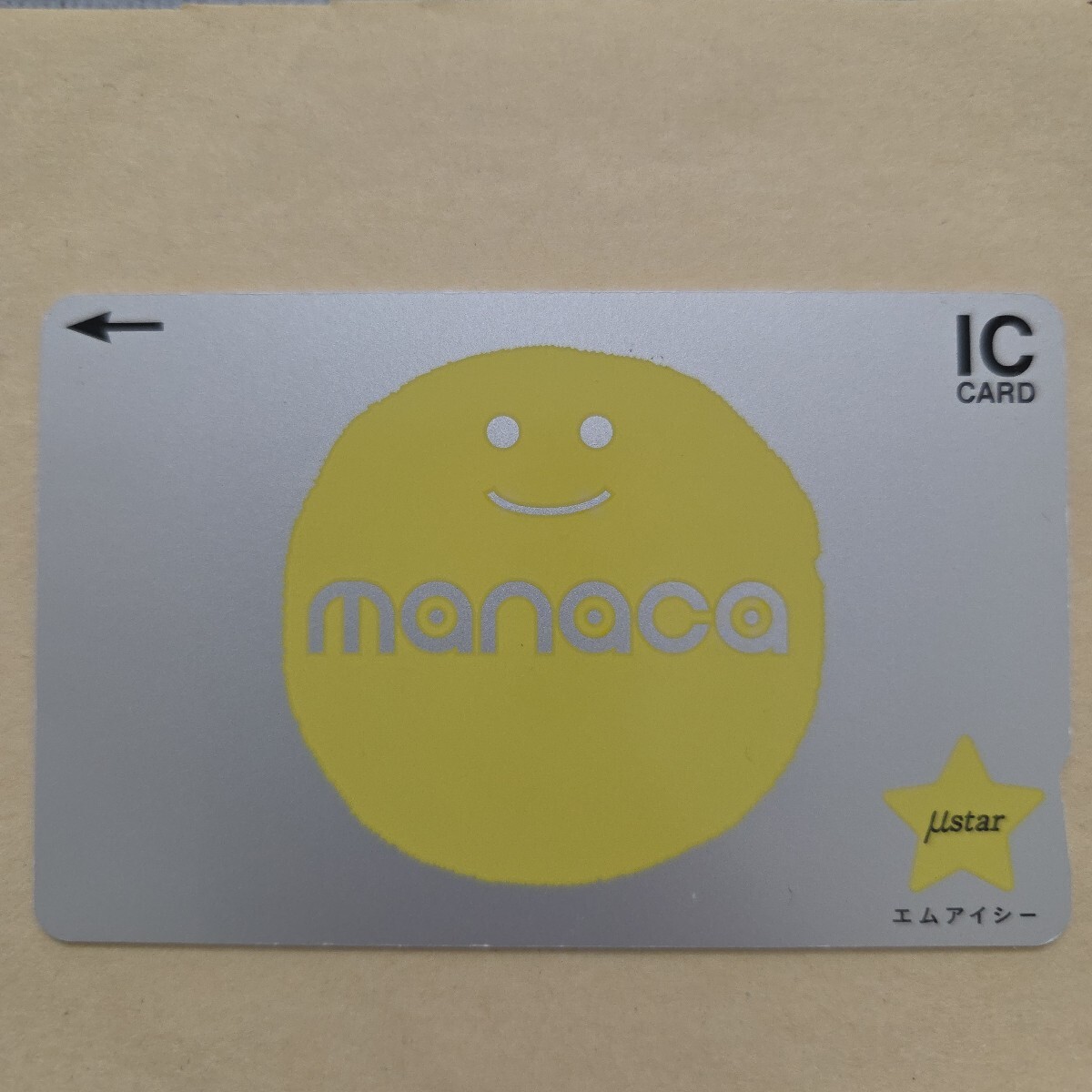 目立った傷や汚れなし】manaca 限定2011 DEBUTI デビュー manaca