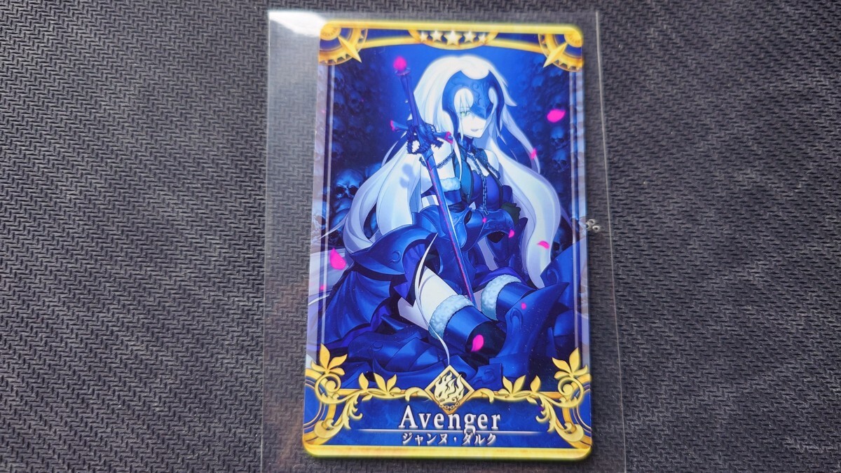 Fate Grand Order B2タペストリー 抽プレ 当選品 ジャンヌダルク