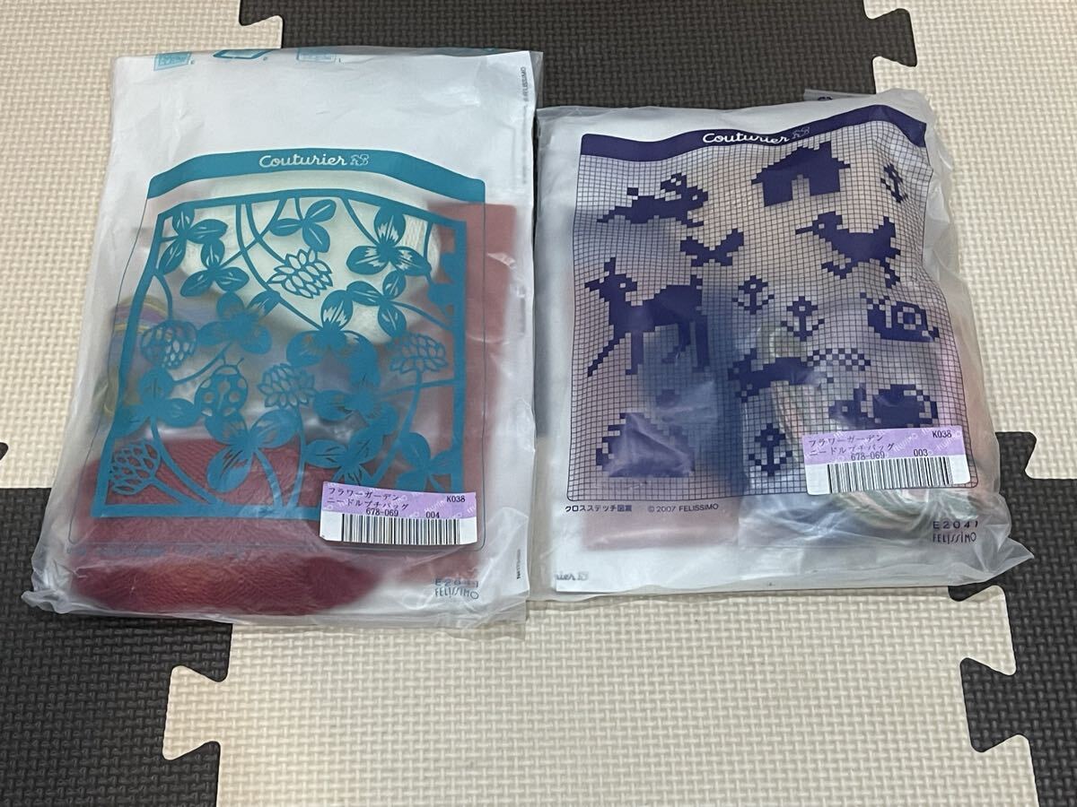 新品】フェリシモ☆焼き印 鯛（持ち手なし） 日本の歳時記と縁起もので