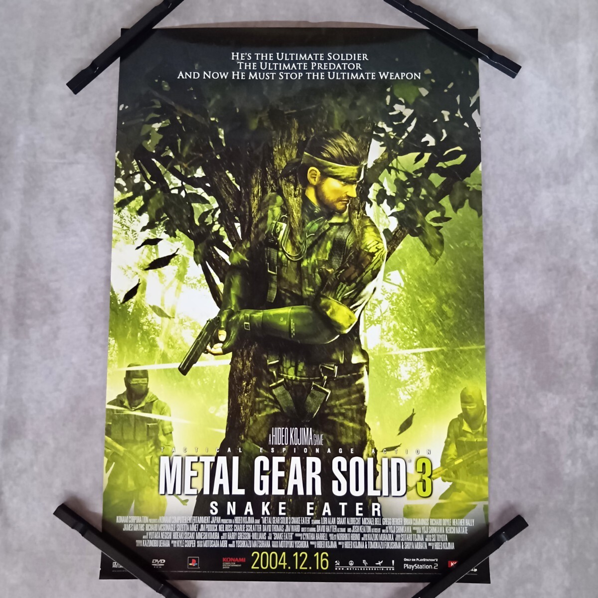 METAL GEAR SOLID】コナミ フィギュアコレクション メタルギアソリッド