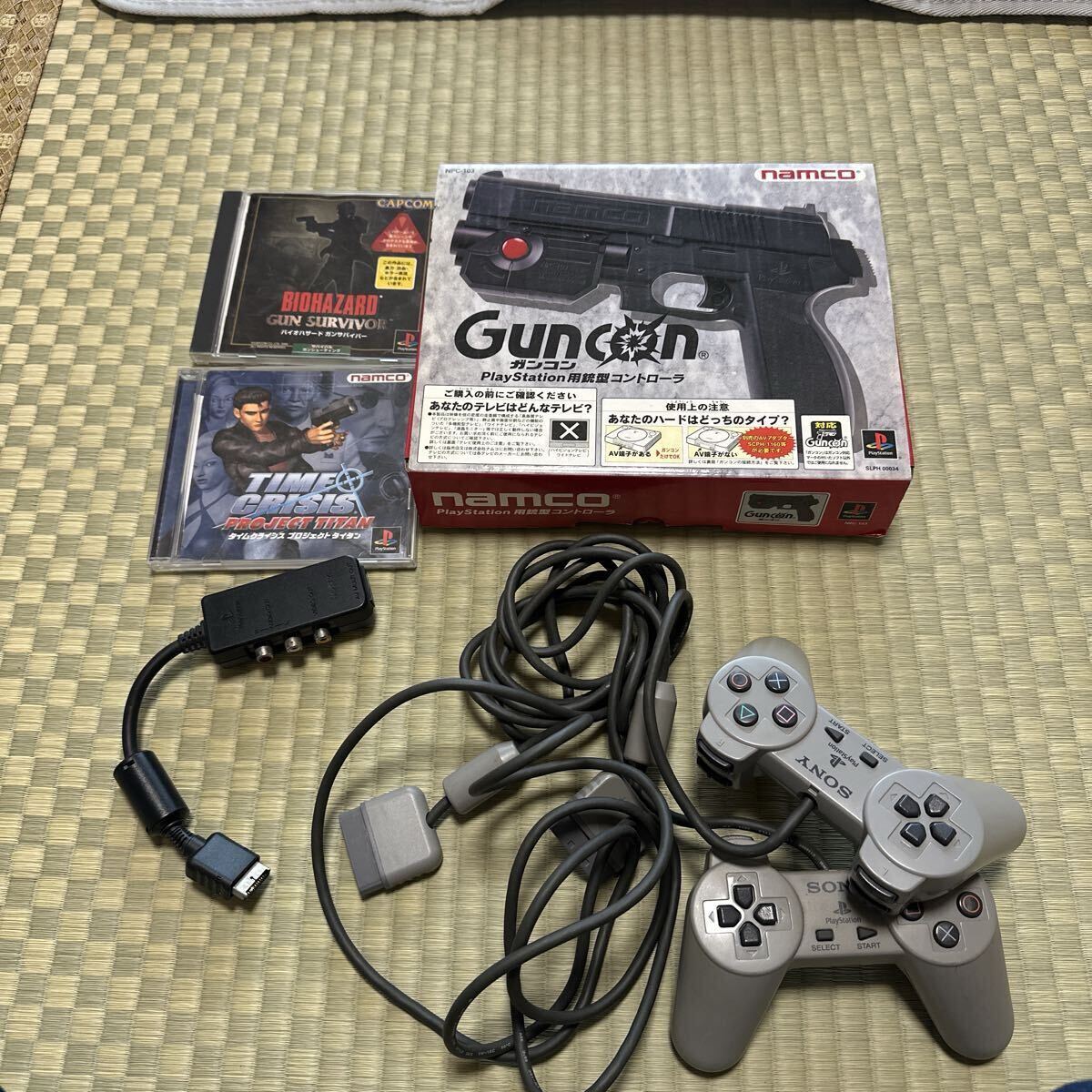 中古】〇PS2 ガンコン 箱説明書付き〇バイオハザード ガンサバイバー 