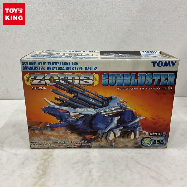 トミー ゾイド ジャンク RZ ゴジュラス キャノンセット ゴルドス ディ