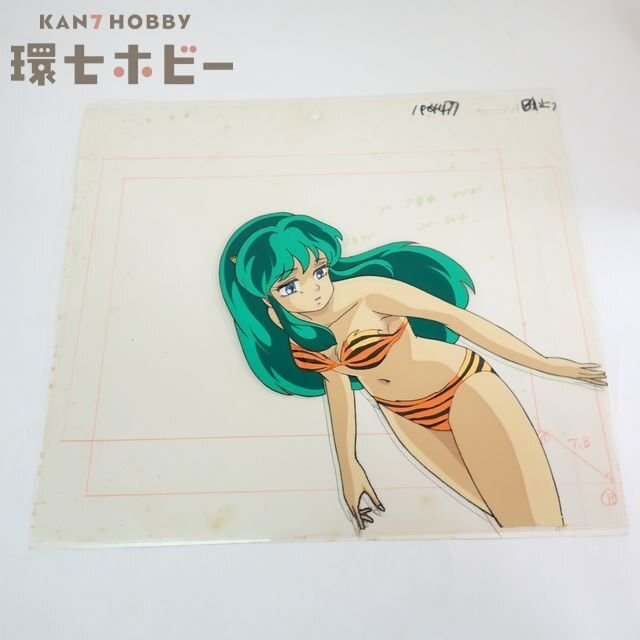 中古】昭和59年☆高橋留美子 直筆サイン 色紙☆ラムちゃんの落札情報