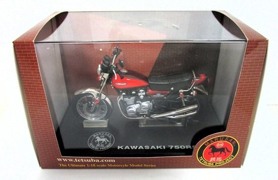 新品】1/18 カワサキ 750RS 改 Z2 kawasaki 750 RS マルサン 鉄馬