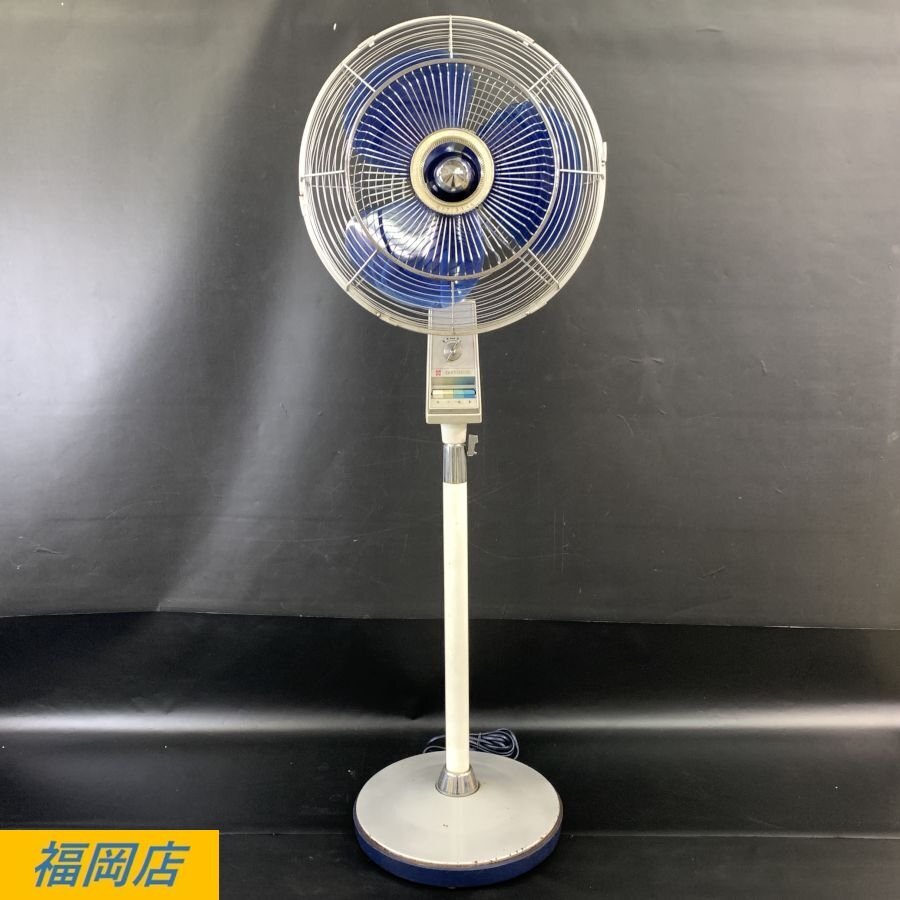 ナショナル 松下電器 産業用換気扇 40cm FV-40DEY-D 未使用 長期保管品