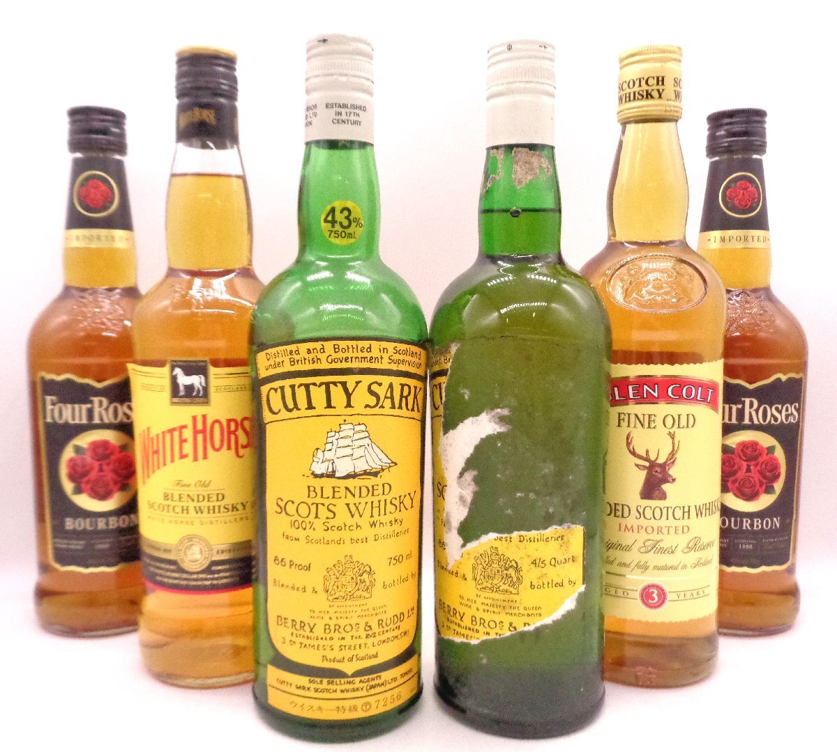 特級 2本セット CUTTY SARK カティサーク 760ml 43% オールドボトル 古