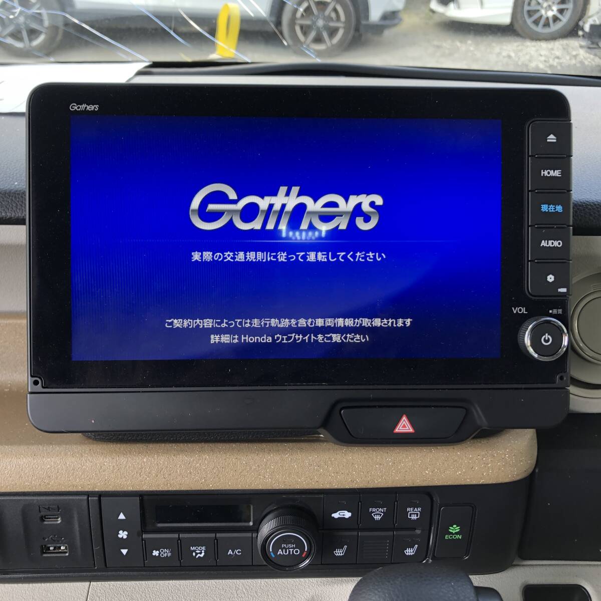 訳有 ジャンク品】スズキ HARMAN ハーマン 39920-80P02-0CE 純正 ナビ 
