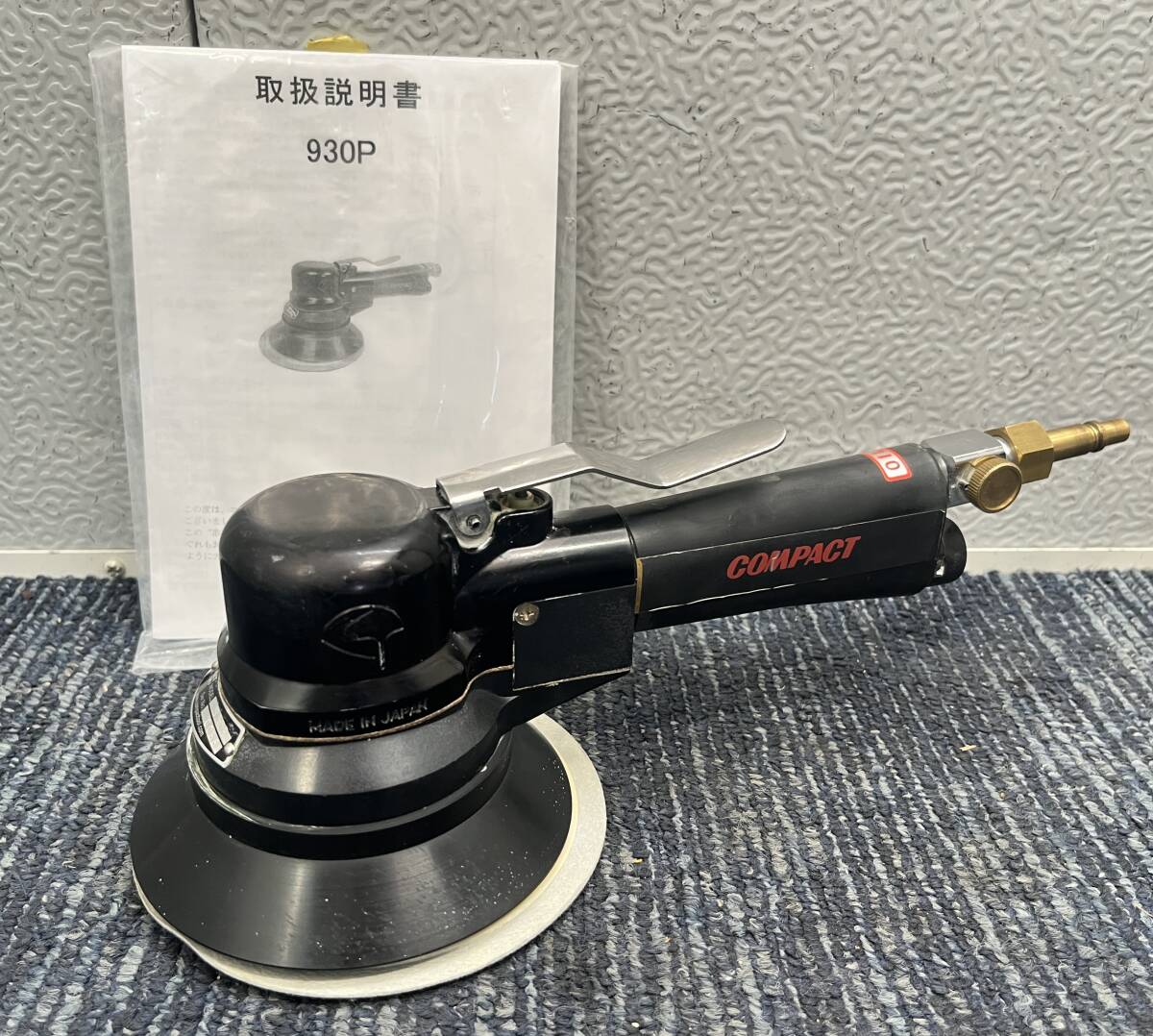 P-185N コンパクトツール 電動ポリッシャー ダブルアクション compact