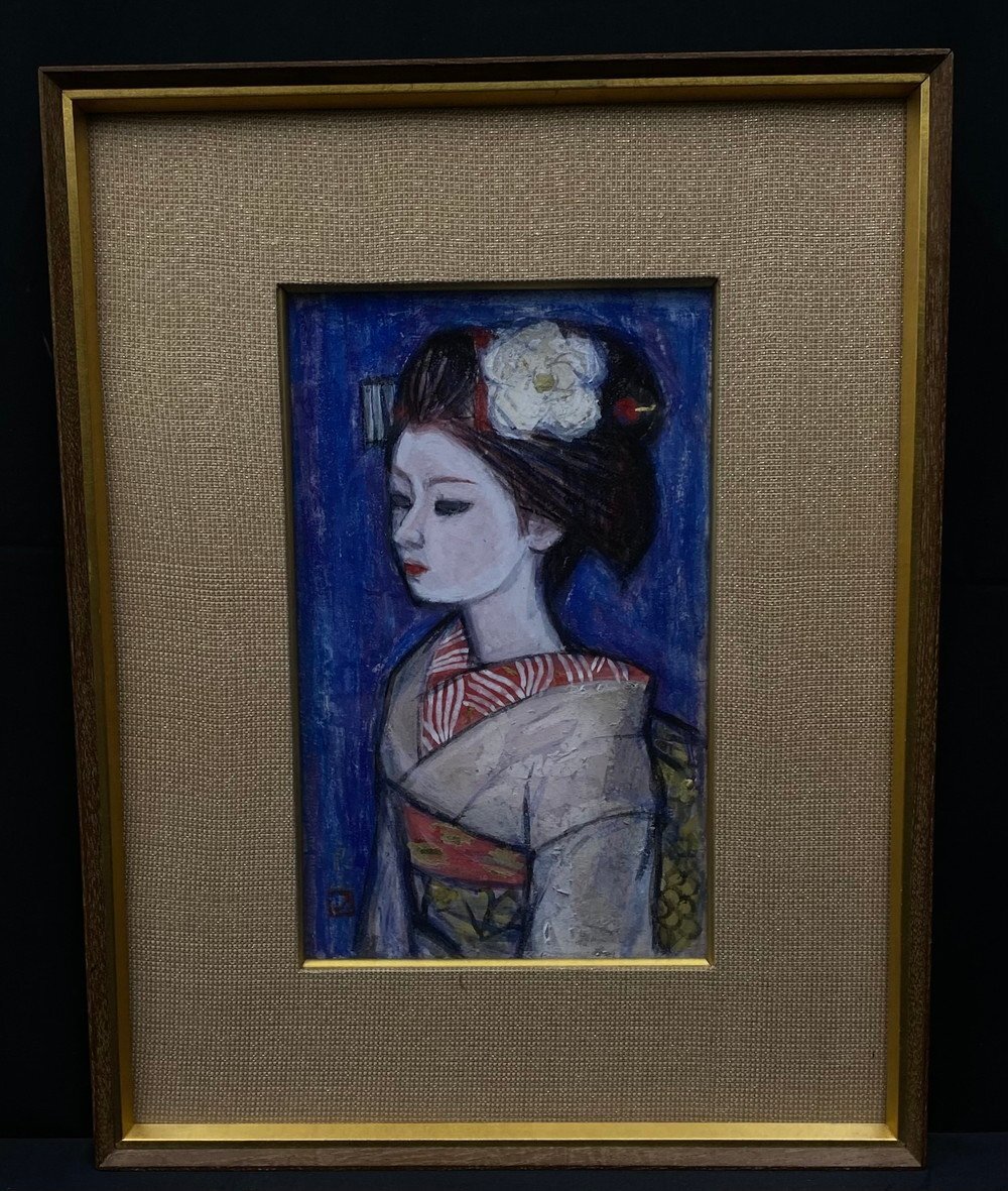 美術品】日本画家 三輪良平 『舞妓』 額装 共シール12号 代表作の落札